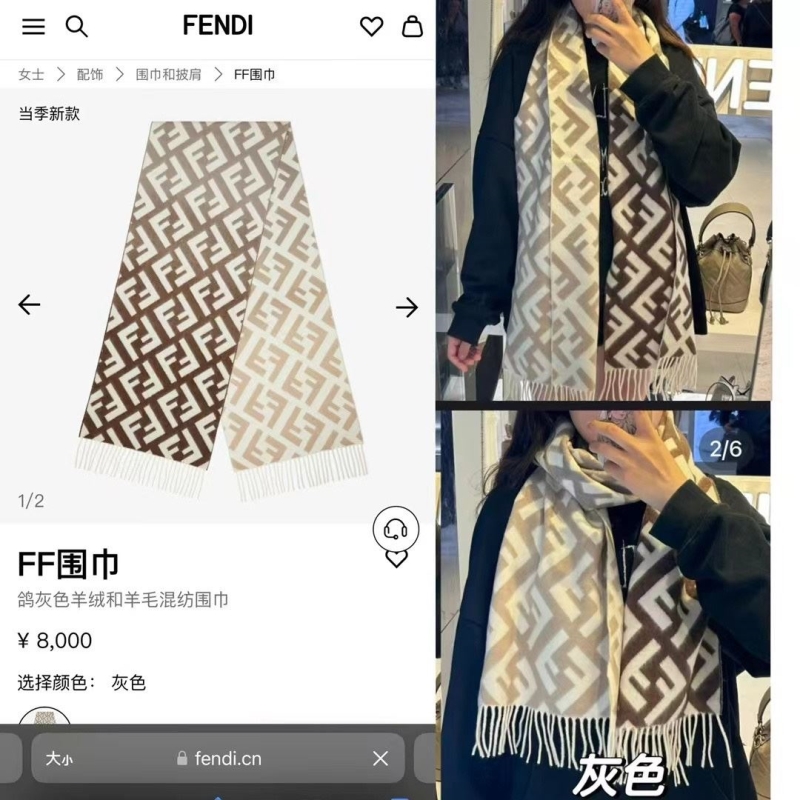 FENDI